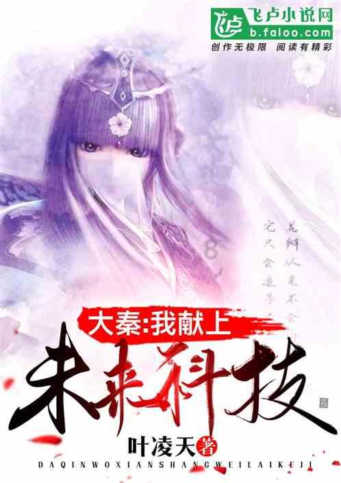 成龙开7人座商务录制河南春晚,4位导演迎接,下车的动作令人意外