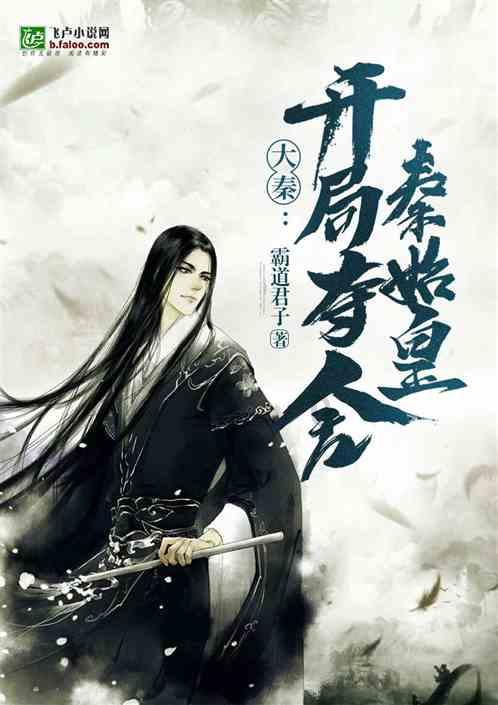 逃出无人荒岛