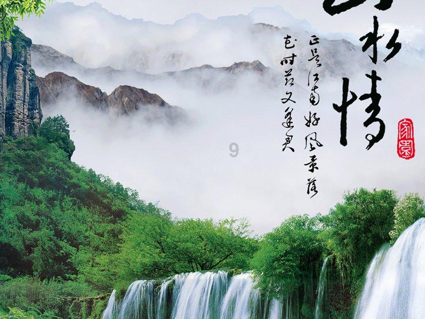 王国英雄2