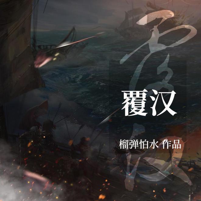 梦到一条大沟自己往下爬-专业有问必答平台