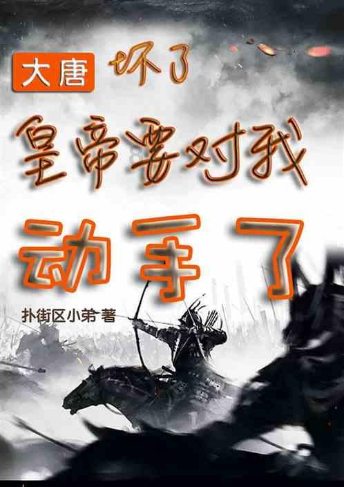 灵山奇缘