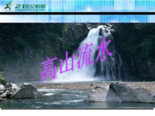 为什么莫维尔洞穴颠覆人类对生命的认知？游戏画面