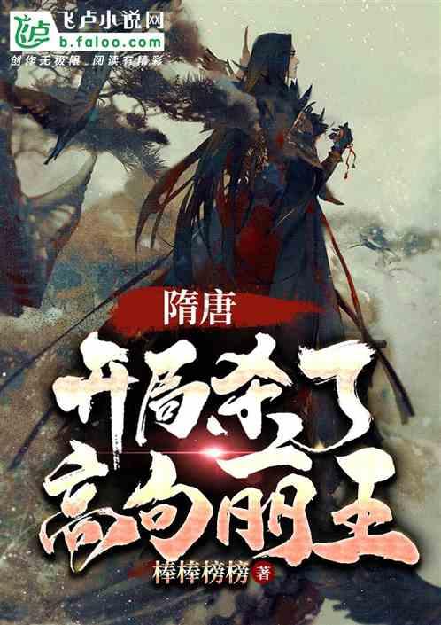 世纪之案