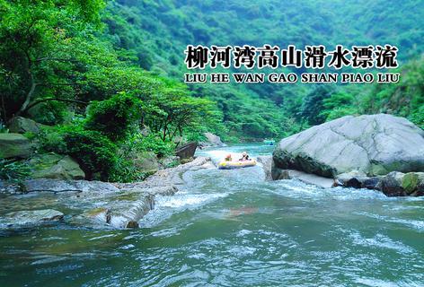 蒸汽时代的公主