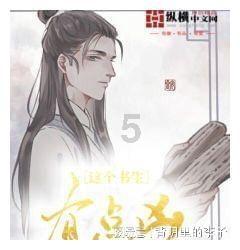 请问邯郸市哪里有比较好的儿童孤独症康复中心游戏画面