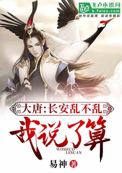 《魔兽世界》plus狼头之盔获取方法