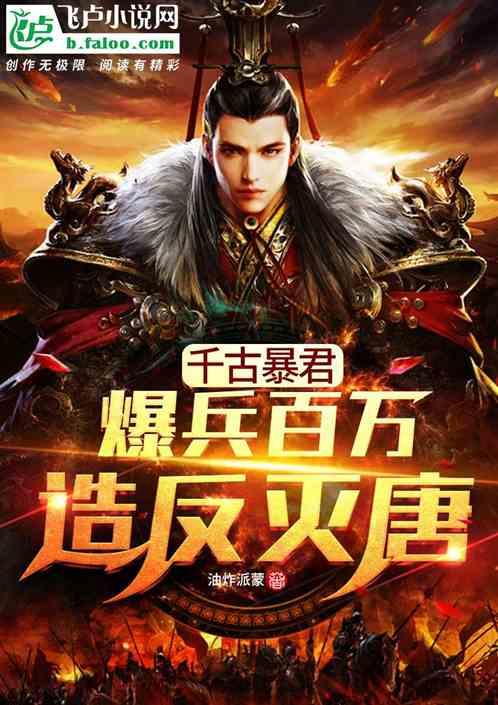 下半年的货币政策会怎么走,还有降息降准的可能吗?蜗牛问答平台,专注解决您的困惑