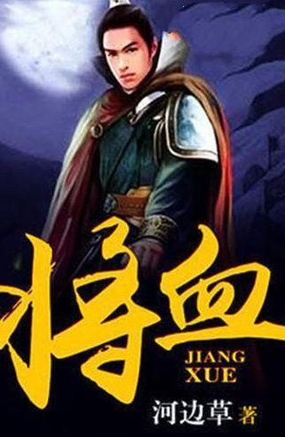 入党对考公务员影响大吗
