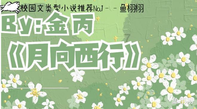 两会声音｜推进龙江人工智能算力中心建设