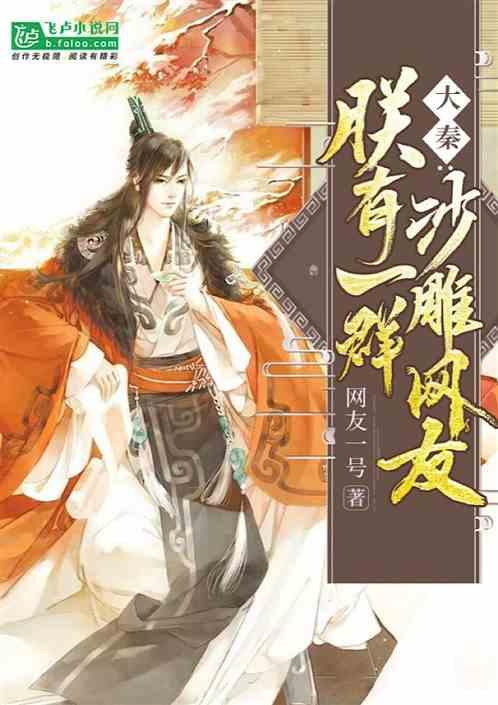 大唐辣妈淋巴养生:守护人体健康的隐秘防线