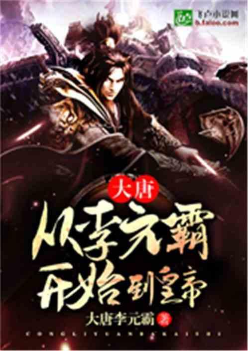 游戏开发者