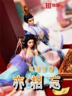 拯救巧虎3