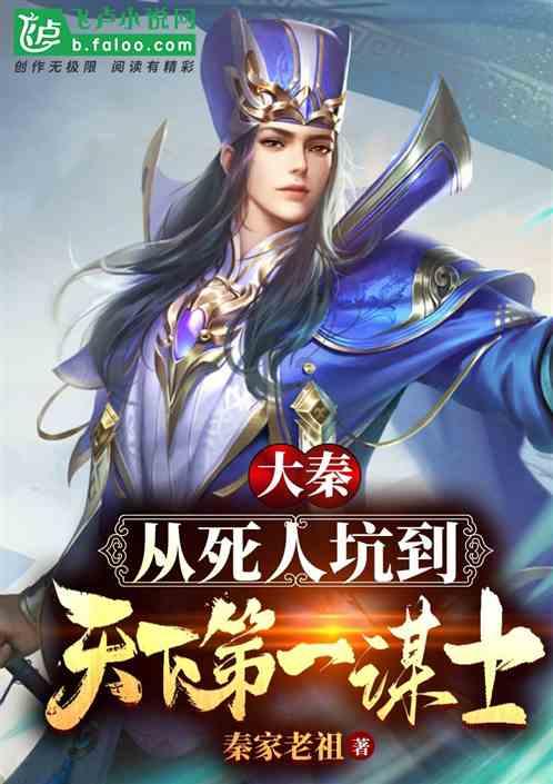 加强渡船检查 确保“水上春运”安全