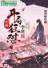 两会花絮丨点赞两会“幕后力量”!