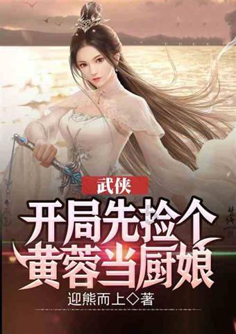 燃烧吧大脑装瓶子游戏