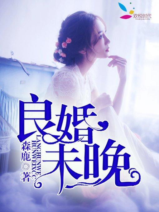 松杉砂浆:自流平砂浆深受欢迎