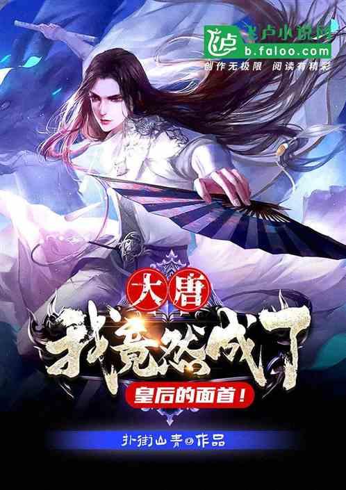 大话2经典版