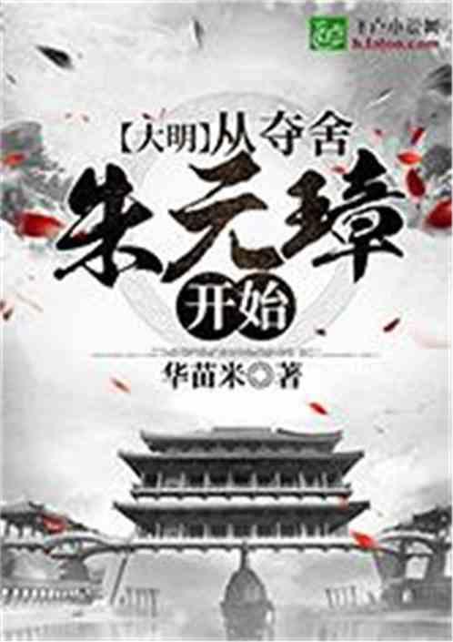 中国什么时候与韩国建交的?当时朝鲜有没有反对?