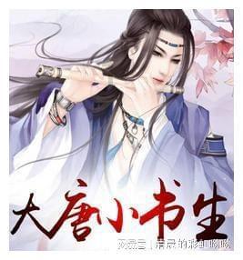 方块与转轮