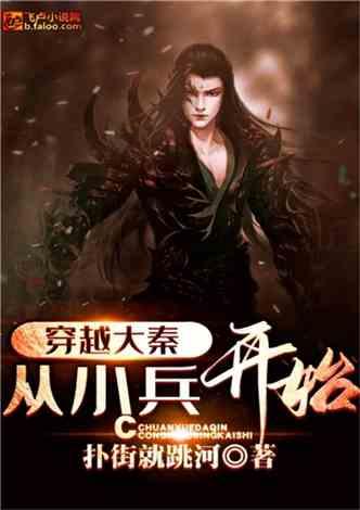 萌王EX