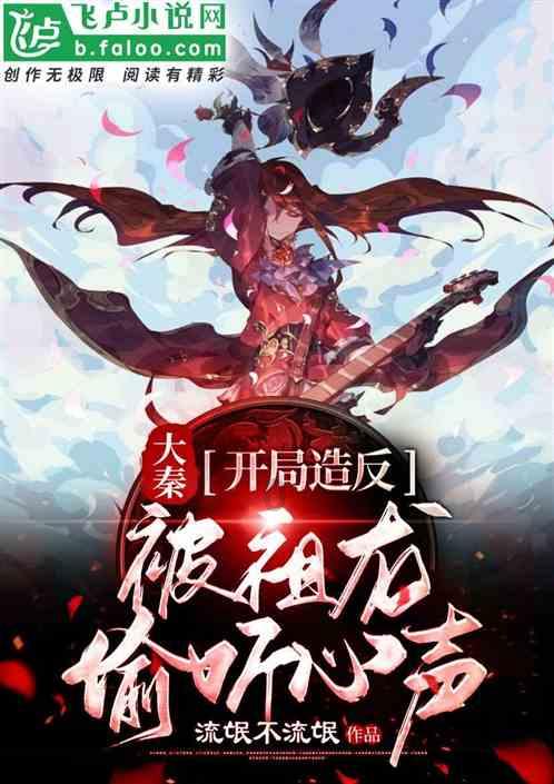 《卧龙苍天陨落》1.303更新内容介绍