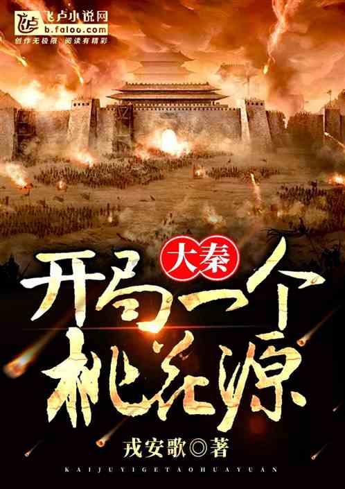 次元喵