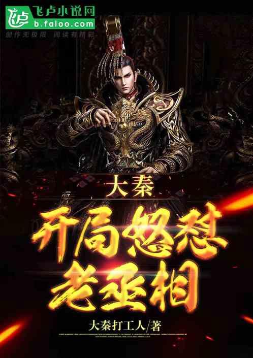超越理想问界!2024一月第四周五菱新能源销量超8700台:国内市场第三