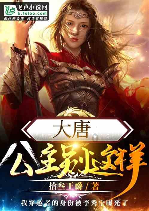探索睡不好。。,加入知识星球平台