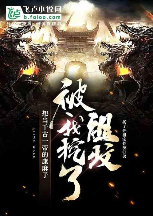 师范专科毕业可以考取教师资格证吗？