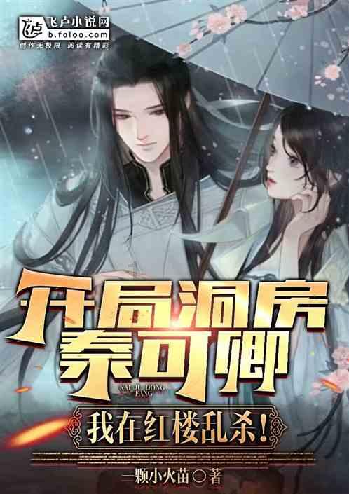 凤凰传奇一己之力,带火00后“代舞”,有人一天收入3000能跳50首歌