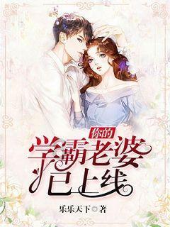 金典轩逸豪华版我换了中控屏为什么上路系统不播放前方路况？游戏画面