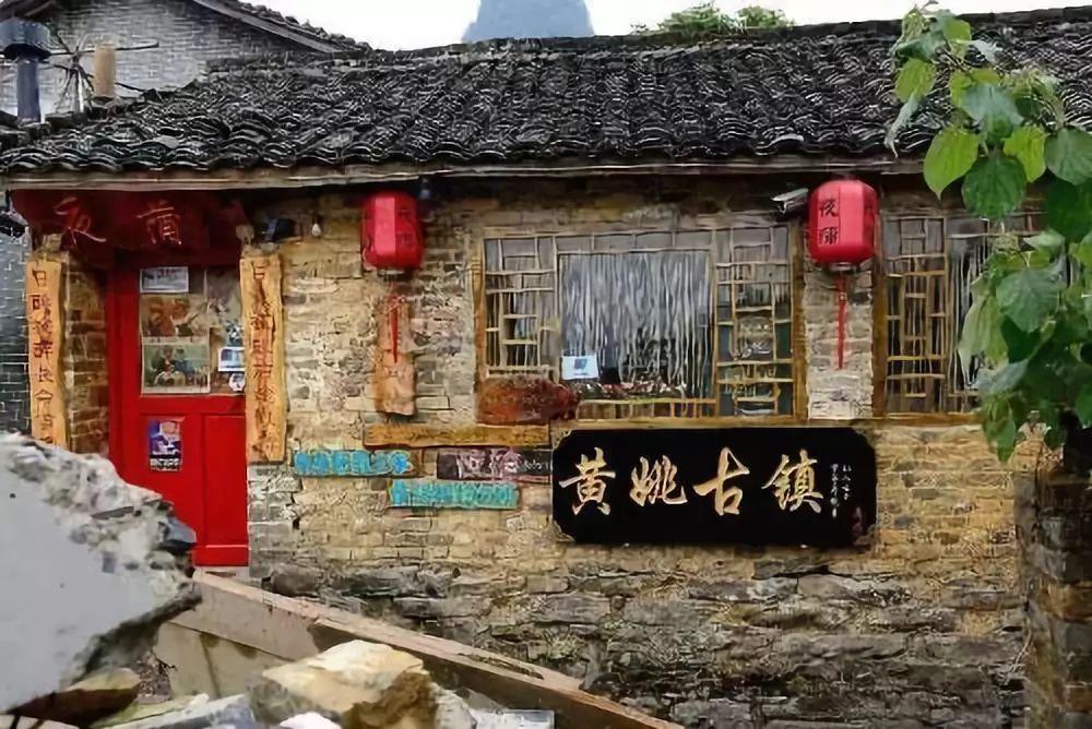 逃离违建房屋9