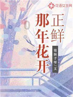 多个井盖被炸飞,有儿童受伤!另有13辆电瓶车被烧成铁架…