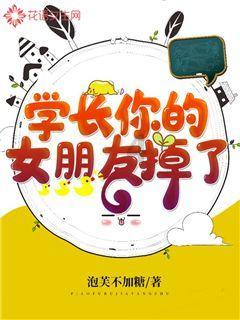 给小怪喂食