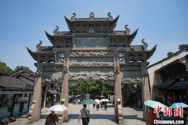 市六届人大二次会议胜利闭幕 袁家军出席闭幕会并讲话 胡衡华程丽华等出席 王炯主持
