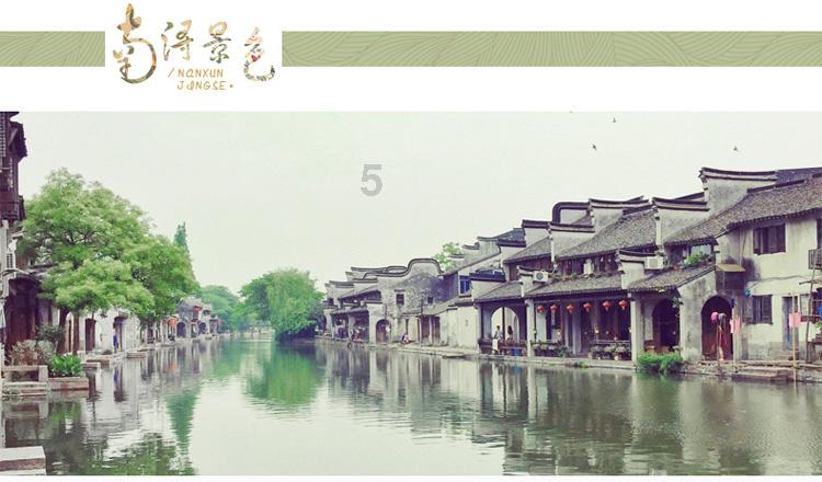 急急急！外地人买房被限购怎么办？？？游戏画面