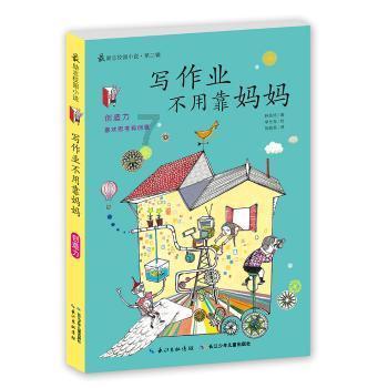 去年增速6%!2023年成都GDP超2.2万亿元