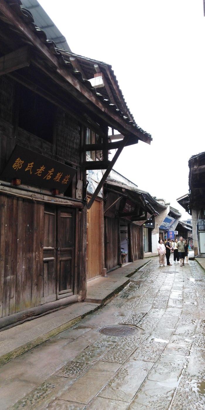 商人逃生