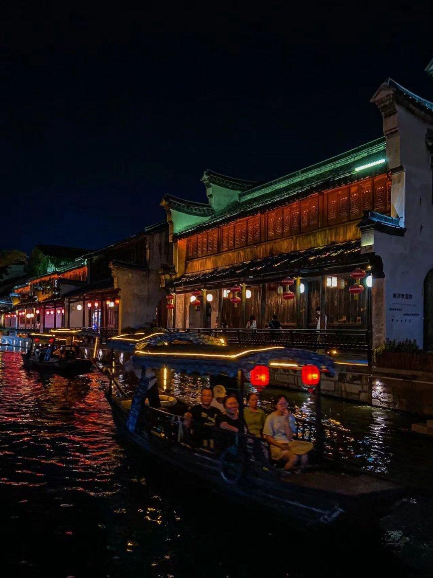 城市连接2