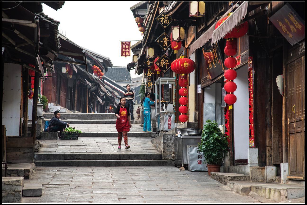 高晓晨是不是喜欢高启兰游戏画面