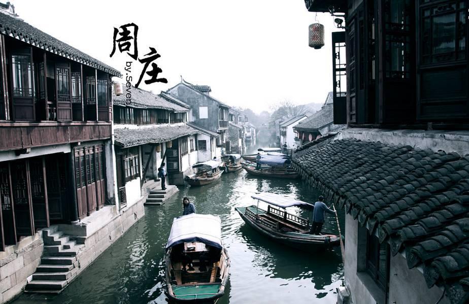 一起捕鱼吧