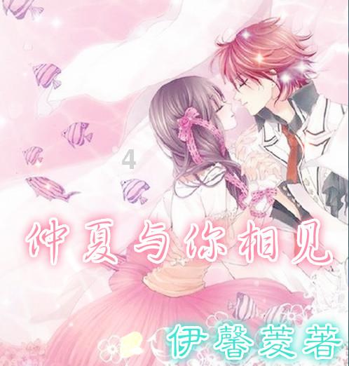 为什么明星也会患抑郁症的-专业知识问答网页