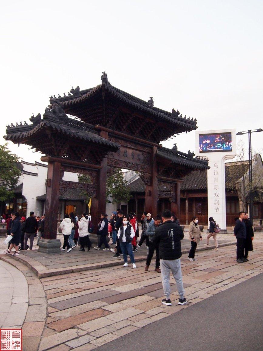 圣战英雄