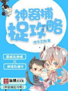 苏菲亚安伯时装秀