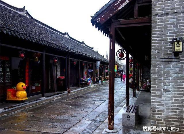 超三国无双4