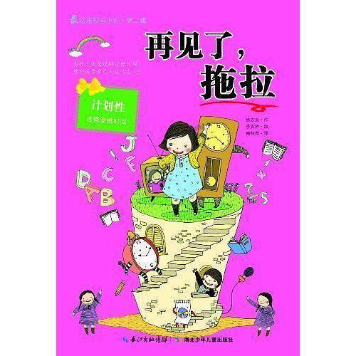 “水韵江苏  莱斯乡村”专题美图展即将启幕