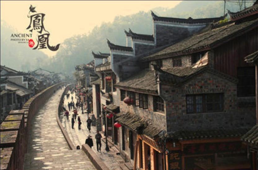 神之浩劫