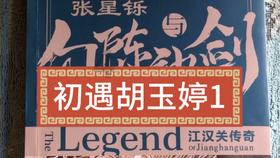 合金装备5原爆点