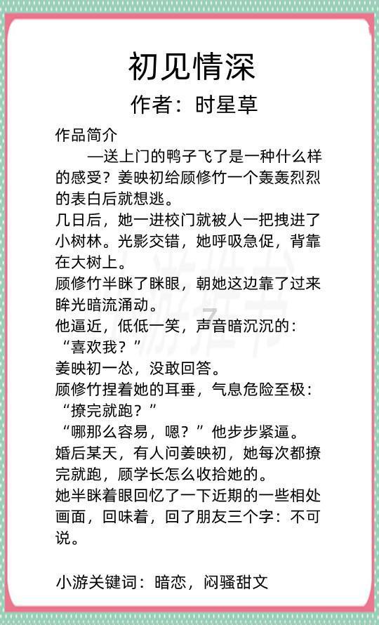 陕西工会“送万福·进万家”活动启动