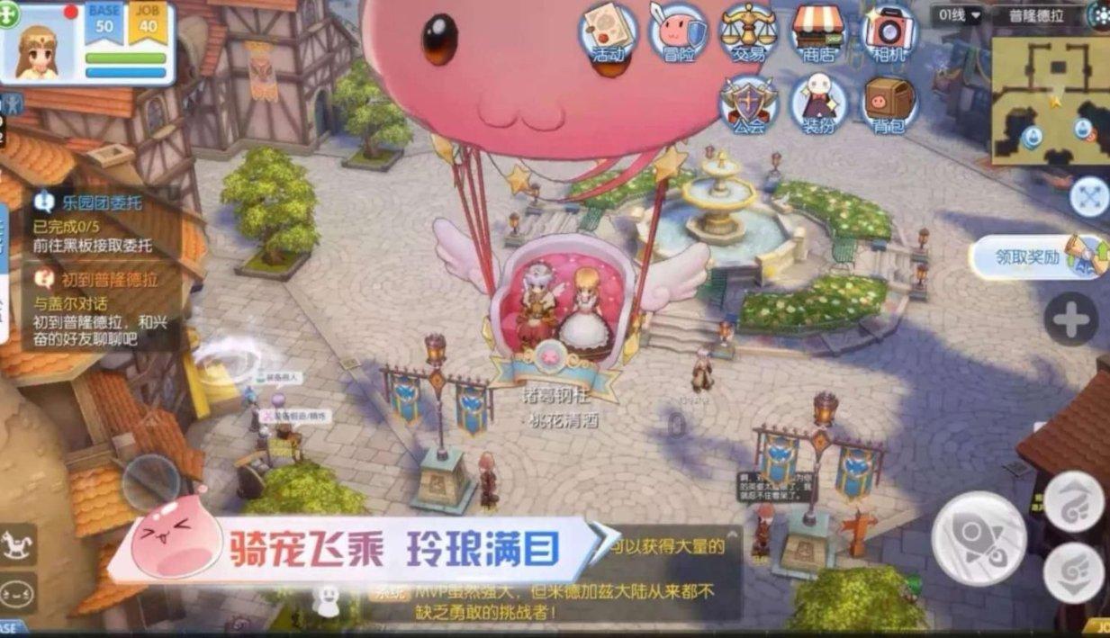 小猫钓鱼开船版最新版下载